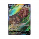 Pokémon Koreansk Fusion Arts Booster Box thumbnail