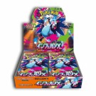 Pokémon Inferno X Booster Box thumbnail