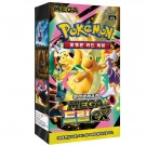 Pokémon Koreansk Mega Dream ex Booster Box thumbnail