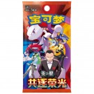 Pokémon Chasing Glory Slim Booster Pack thumbnail