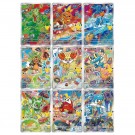 Pokémon Kinesisk 30th Celebration: First Partner Card Set Volume 3 thumbnail