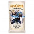 Kinesisk Riftbound Spiritforged Slim Booster Box thumbnail