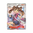 Pokémon Best of XY Booster Box thumbnail