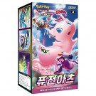 Pokémon Koreansk Fusion Arts Booster Box thumbnail