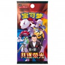 Pokémon Chasing Glory Jumbo Booster Pack thumbnail