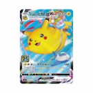 Pokémon 25th Anniversary Collection Booster Box thumbnail
