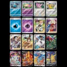 Pokémon Zamazenta Black Gold Gift Box thumbnail