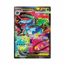 Pokémon Koreansk Mega Brave Booster Pack thumbnail