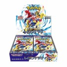 Pokémon Raging Surf Booster Box thumbnail