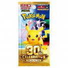 Pokémon Japansk 30th Celebration Booster Pack thumbnail