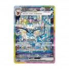 Pokémon Crystal Gathering Booster Pack thumbnail