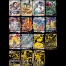 Pokémon Zamazenta Black Gold Gift Box thumbnail