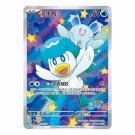 Pokémon Gem Pack Volume 1 Booster Pack thumbnail