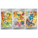 Pokémon 30th Anniversary: First Partner Card Set Volume 2 thumbnail