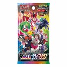 Pokémon VMAX Climax Booster Box thumbnail