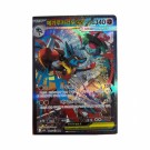 Pokémon Koreansk Mega Brave Booster Pack thumbnail