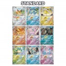 Pokémon Crystal Gathering Display Charm Box thumbnail