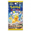 Pokémon Koreansk Super Electric Breaker Booster Box thumbnail