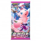 Pokémon Koreansk Fusion Arts Booster Pack thumbnail