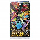 Pokémon Shiny Star V Booster Box thumbnail