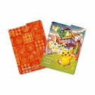Pokémon Center Japan Tohoku Special Box thumbnail