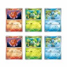 Pokémon Collect 151: First Partner Display Set - Squirtle thumbnail