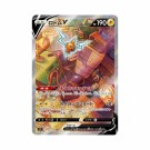 Pokémon Lost Abyss Booster Box thumbnail