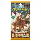 Pokémon Koreansk Clay Burst Booster Pack thumbnail