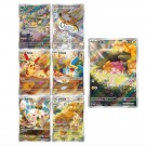 Pokémon Electric Plush Blind Box thumbnail