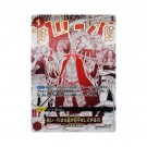 Japansk PRB02 - One Piece Card The Best Vol. 2 Premium Booster Pack thumbnail