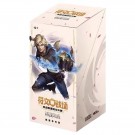 Kinesisk Riftbound Spiritforged Slim Booster Box thumbnail