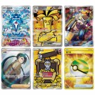 Pokémon Reward Round Slim Booster Box thumbnail