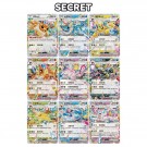 Pokémon Crystal Gathering Display Charm Box thumbnail