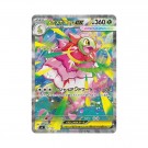 Pokémon Start Deck 100 Battle Collection thumbnail