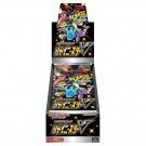 Pokémon Shiny Star V Booster Box thumbnail