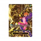 Japansk OP13 - Carrying on His Will Booster Pack thumbnail