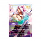 Kinesisk Riftbound Spiritforged Slim Booster Box thumbnail