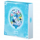 Pokémon Crystal Gathering Glaceon Binder Gift Box thumbnail