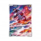 Pokémon Koreansk Raging Surf Booster Box thumbnail