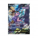Pokémon Koreansk Fusion Arts Booster Pack thumbnail