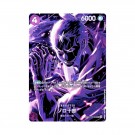 Japansk OP12 - Legacy of the Master Booster Box thumbnail