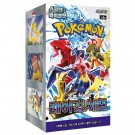 Pokémon Koreansk Raging Surf Booster Box thumbnail