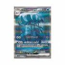 Pokémon Ancient Roar Booster Pack thumbnail