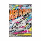 Pokémon Mega Dream ex Booster Box thumbnail