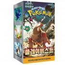 Pokémon Koreansk Clay Burst Booster Box thumbnail