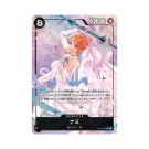 Japansk OP15 - Adventure On Kami's Island Booster Pack thumbnail