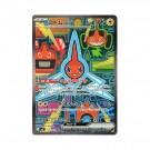 Pokémon Inferno X Booster Box thumbnail