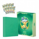 Pokémon Crystal Gathering Leafeon Binder Gift Box thumbnail