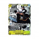 Japansk OP10 - Royal Blood Booster Box thumbnail