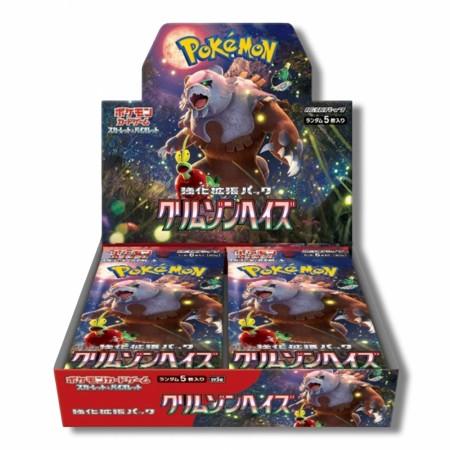 Pokémon Crimson Haze Booster Box